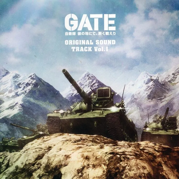 Portada Gate