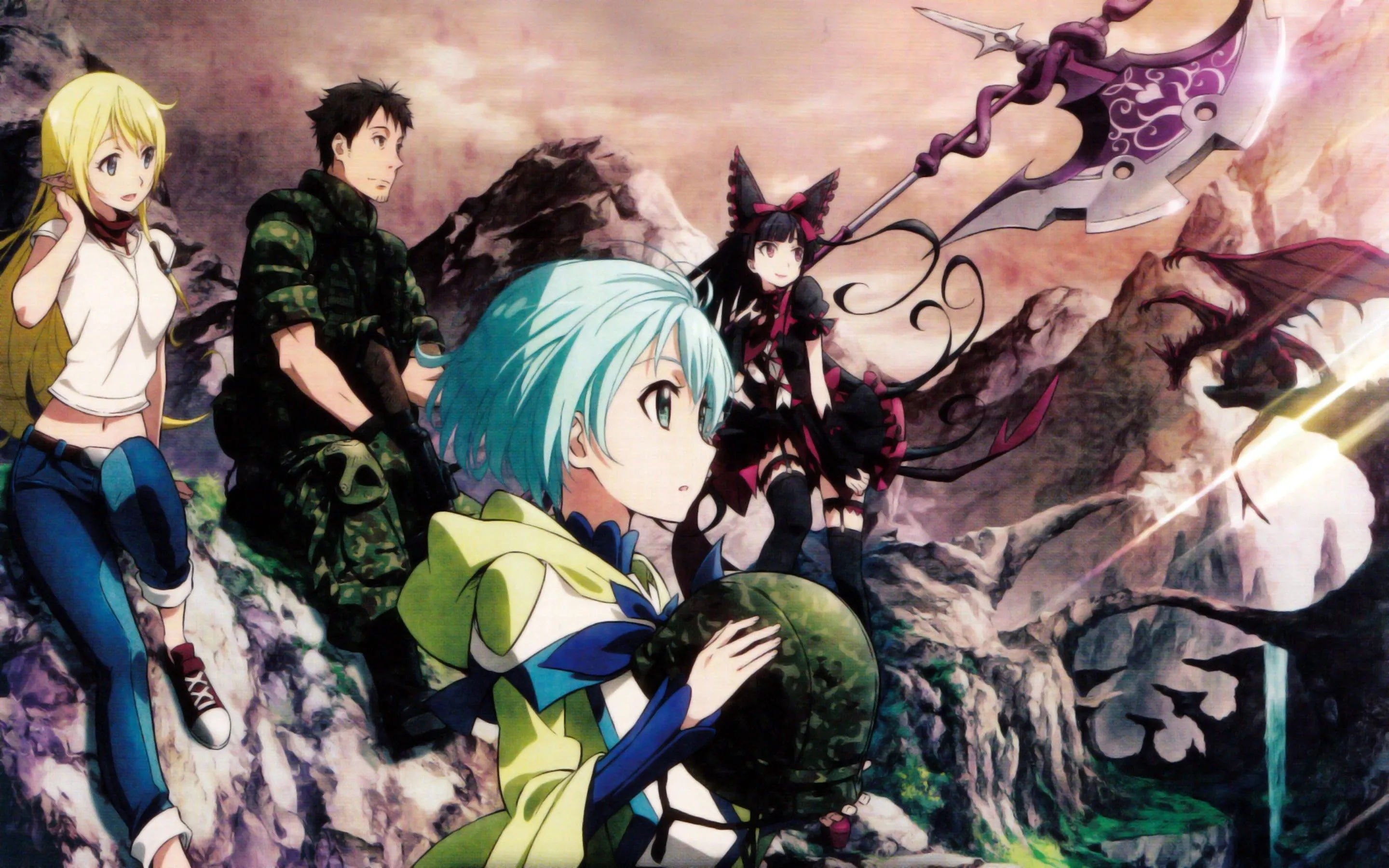 Gate anime